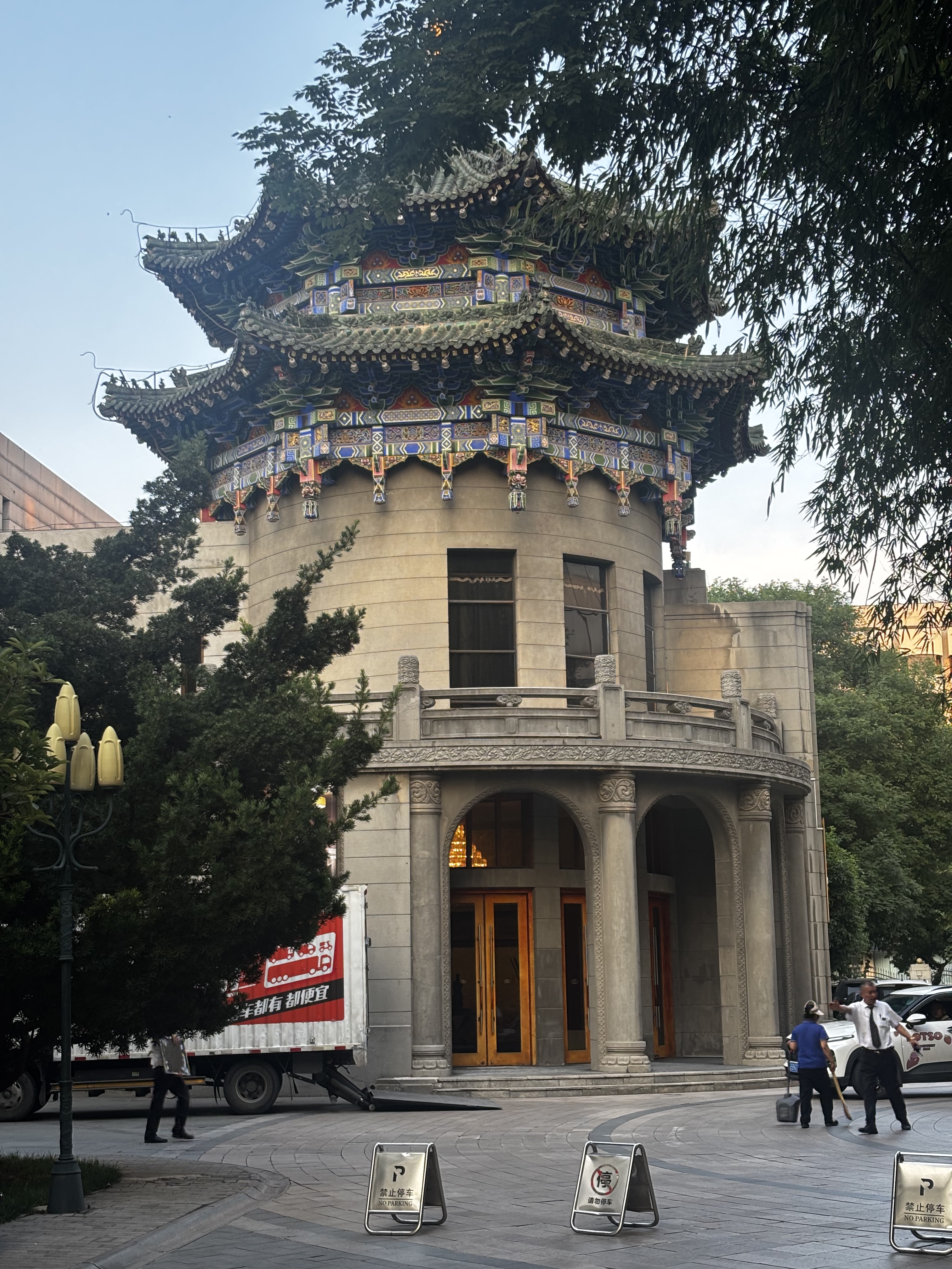 🏛️ شƵס棺Խʮصķʽʷ