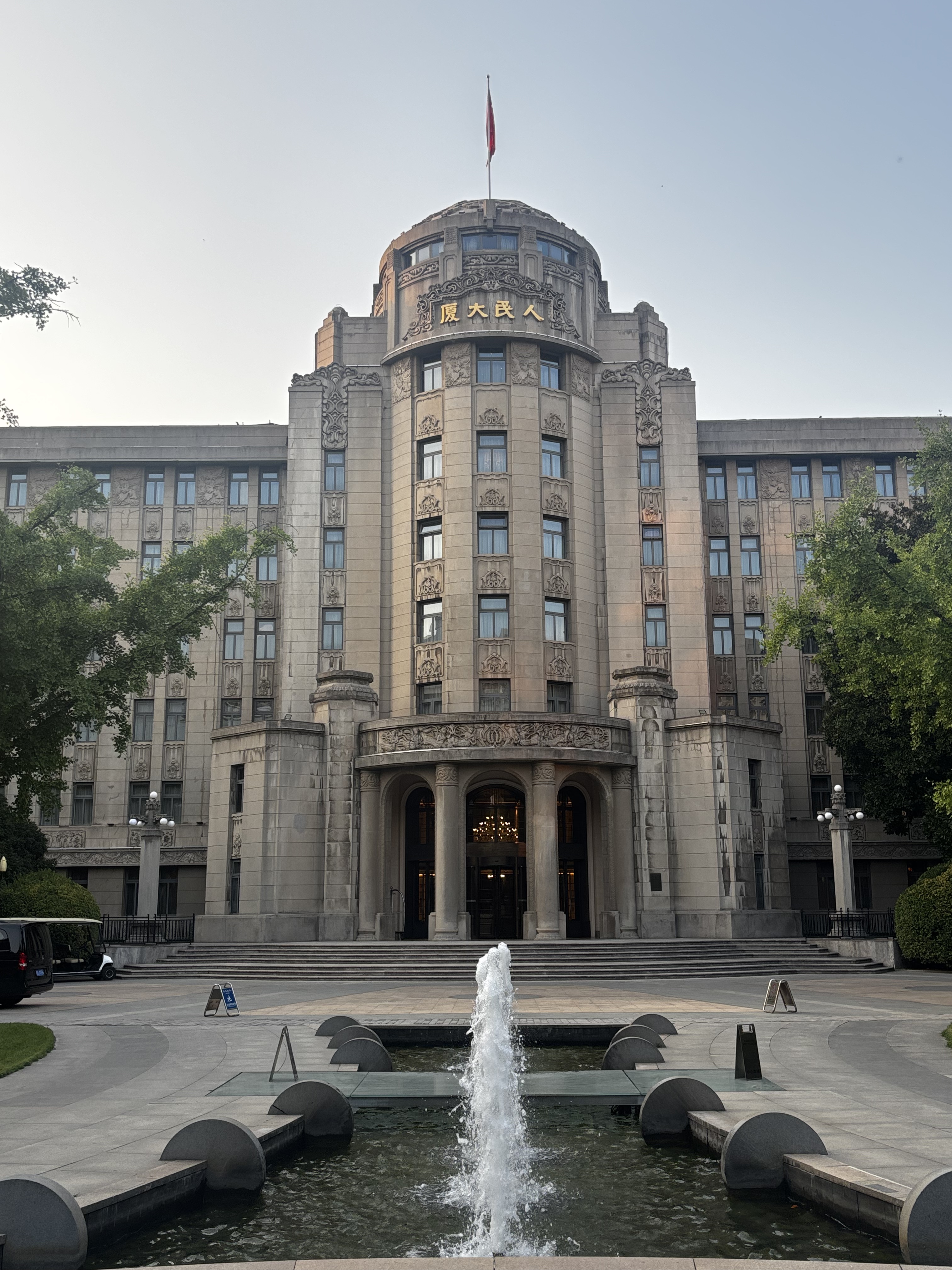 🏛️ شƵס棺Խʮصķʽʷ