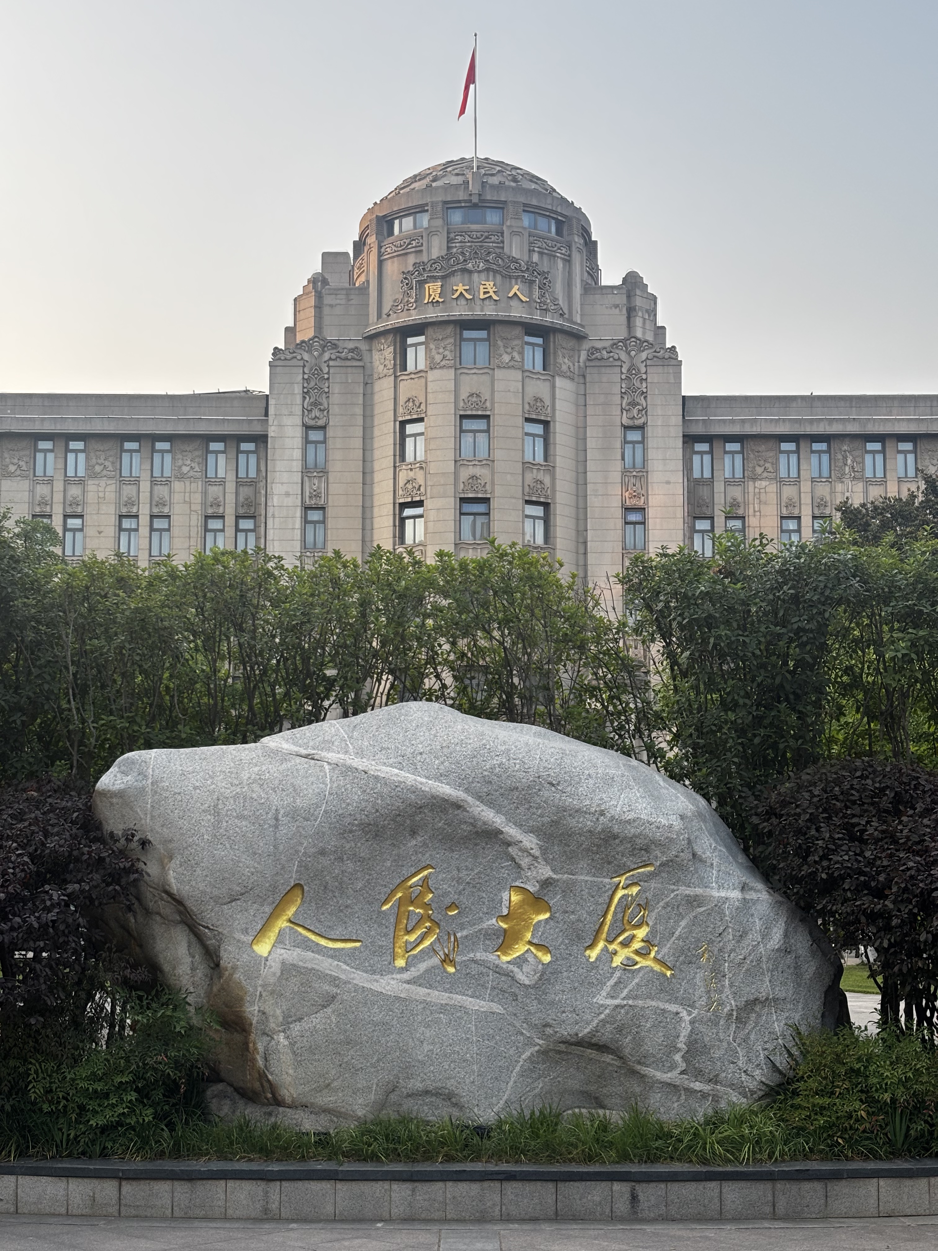 🏛️ شƵס棺Խʮصķʽʷ