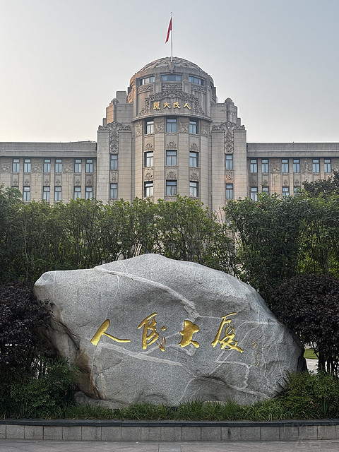 🏛️ شƵס棺Խʮصķʽʷ