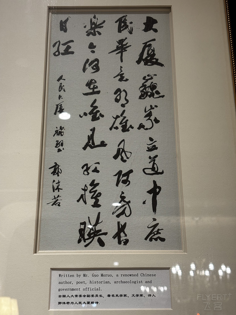 180349CBDZJENTBYGIXHAM.png