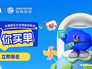 <em>麽</em>ЯVisaV򵥡ѹϷ45֣غ죡