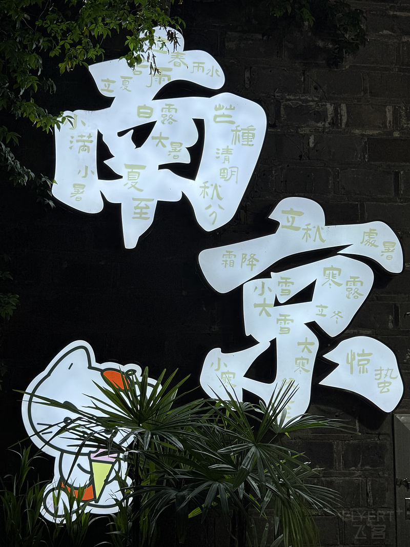 120925BSYLUNMXEBHXWHJZ.png