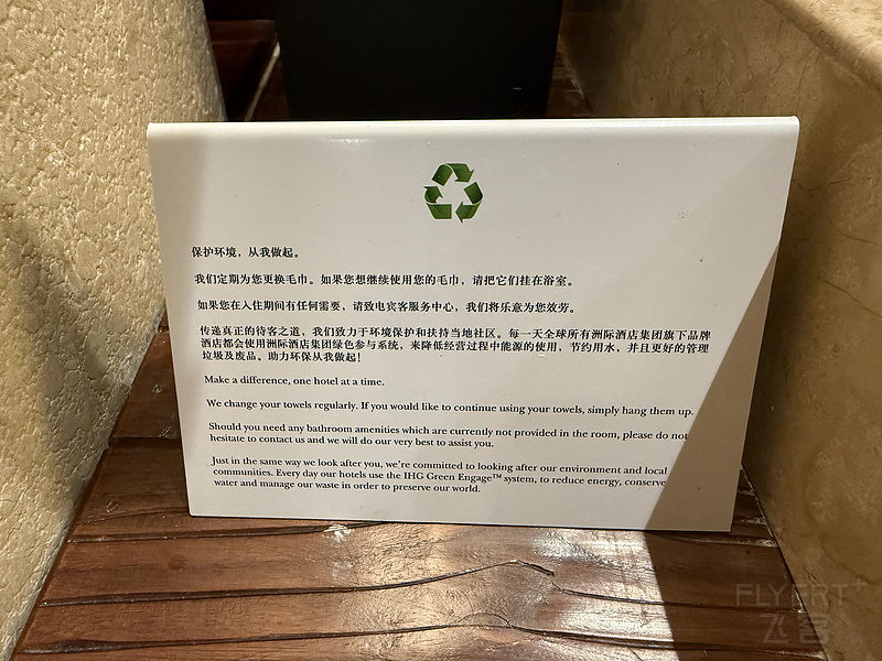 213752NRVLHSLLBGDMHPPP.png 213752NRVLHSLLBGDMHPPP.png