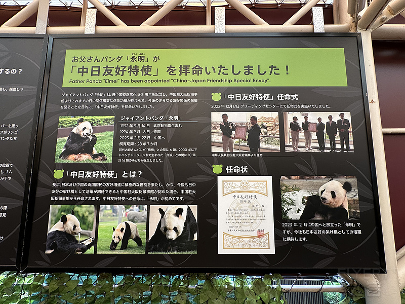215202WAKSRVPCBCJFHGVA.png 215202WAKSRVPCBCJFHGVA.png