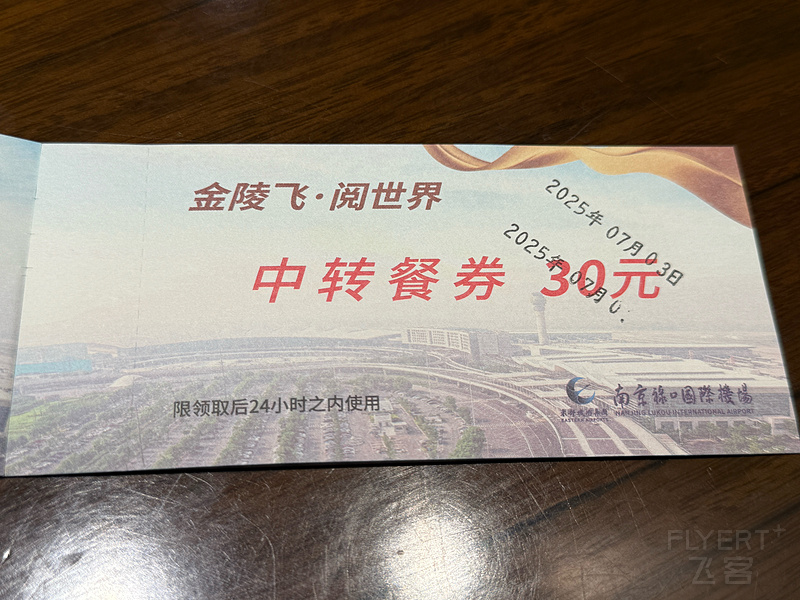 014541GVTMSZYGFEEFHHHH.png 014541GVTMSZYGFEEFHHHH.png