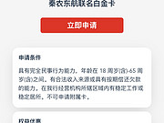 ũ<em></em><em>׽</em>̳ˢαũС񿨡һֱû