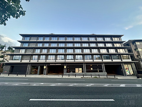 ɽ̫ƽ | THE HOTEL HIGASHIYAMA KYOTO TOKYU
