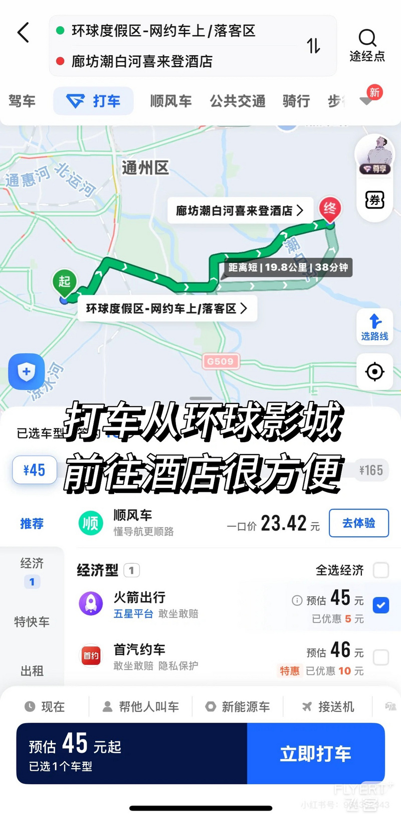 114952ZPGDIALAEISSQBSO.png 114952ZPGDIALAEISSQBSO.png