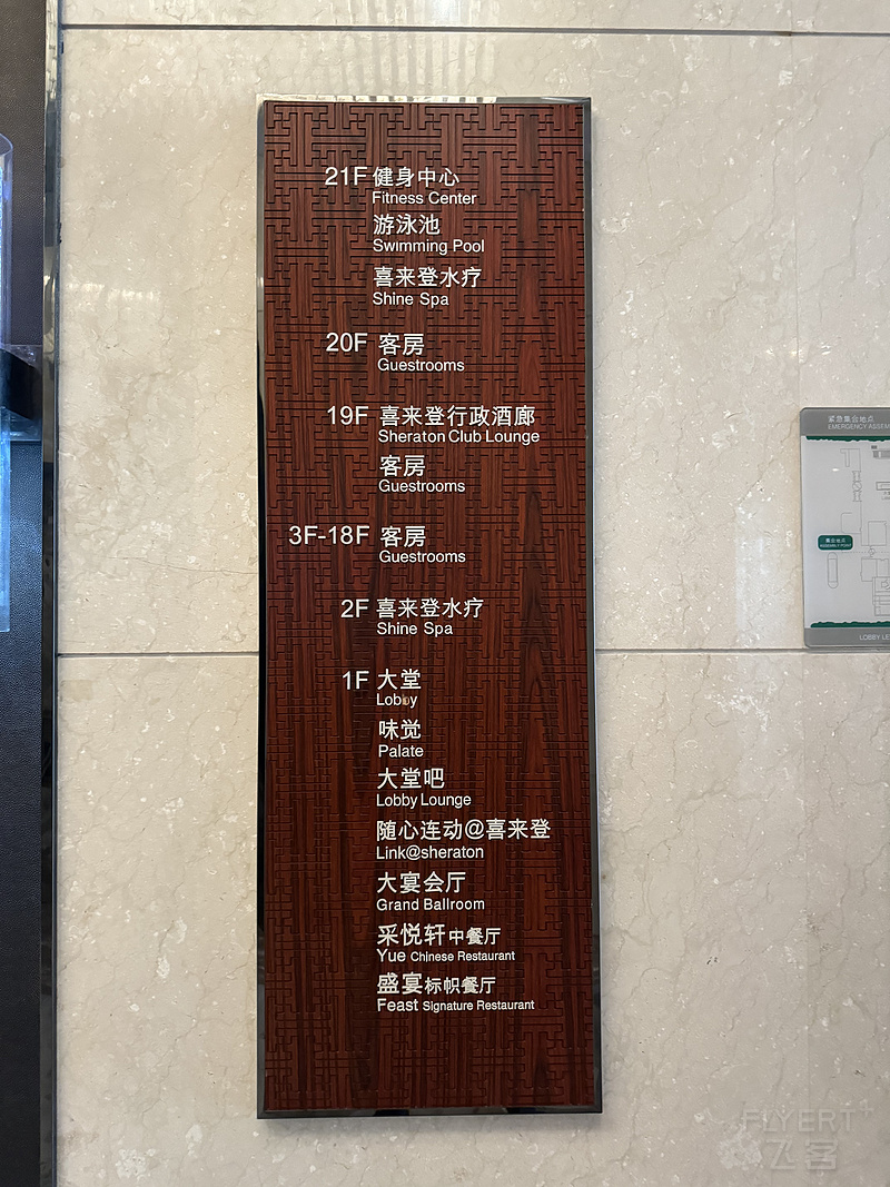 120517TRWMKTIJWZTLRSBP.png 120517TRWMKTIJWZTLRSBP.png