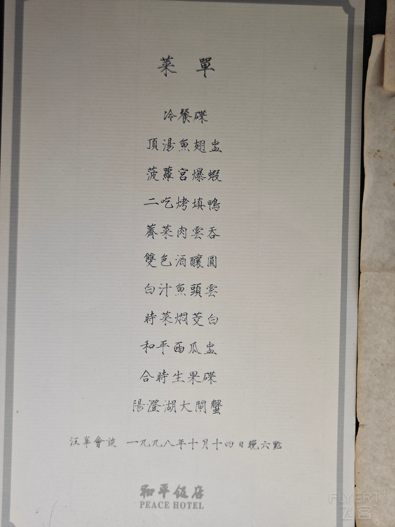 004220n6mqmawyb5OxIofp.jpg