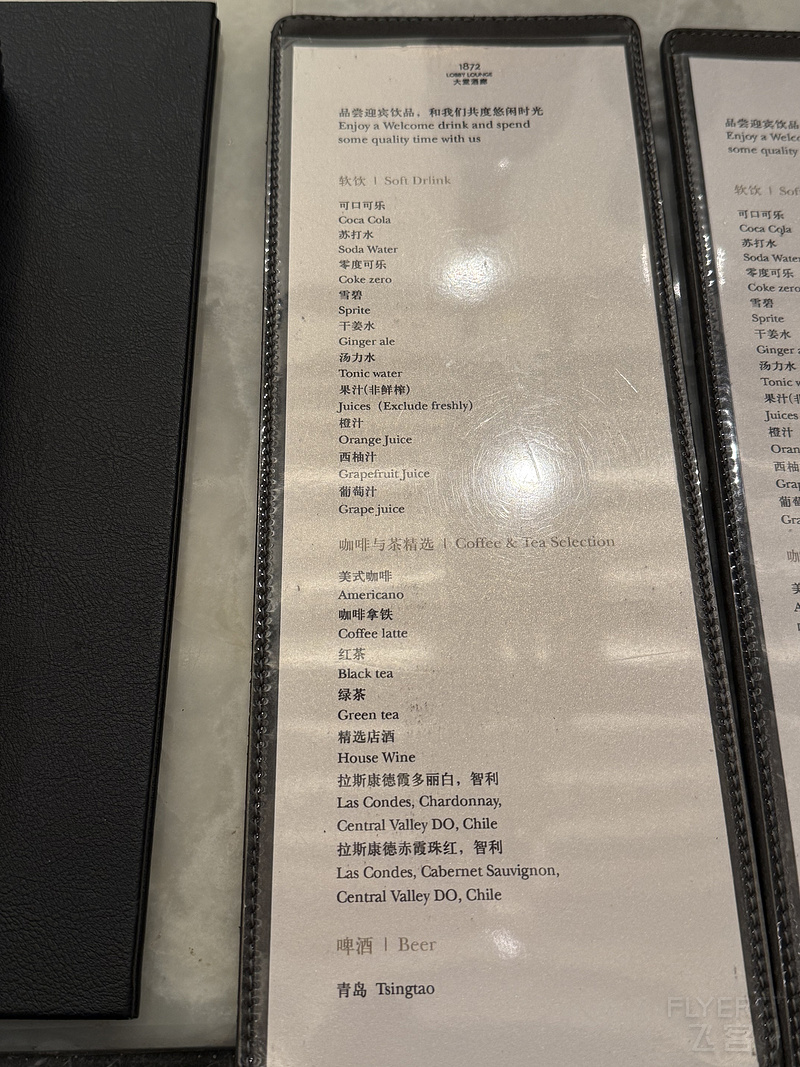 120244QHZAUVPNVHYZWAGI.png