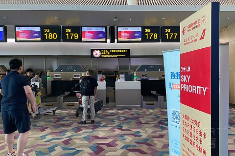 重庆江北国际机场T3航站楼3号两舱休息室