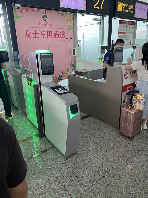重庆江北国际机场T3航站楼3号两舱休息室