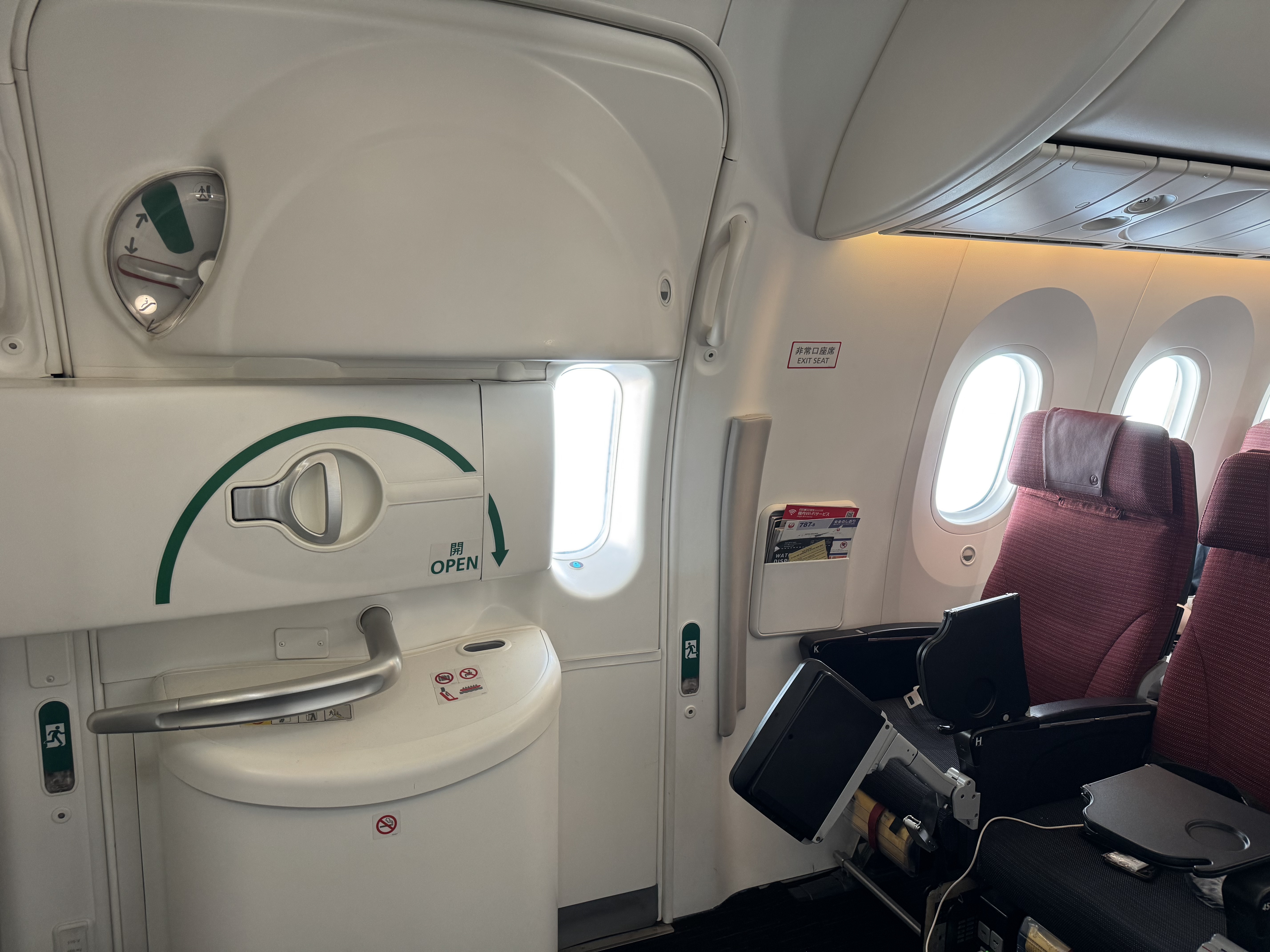 ձJAL JL87/88 CAN=HND