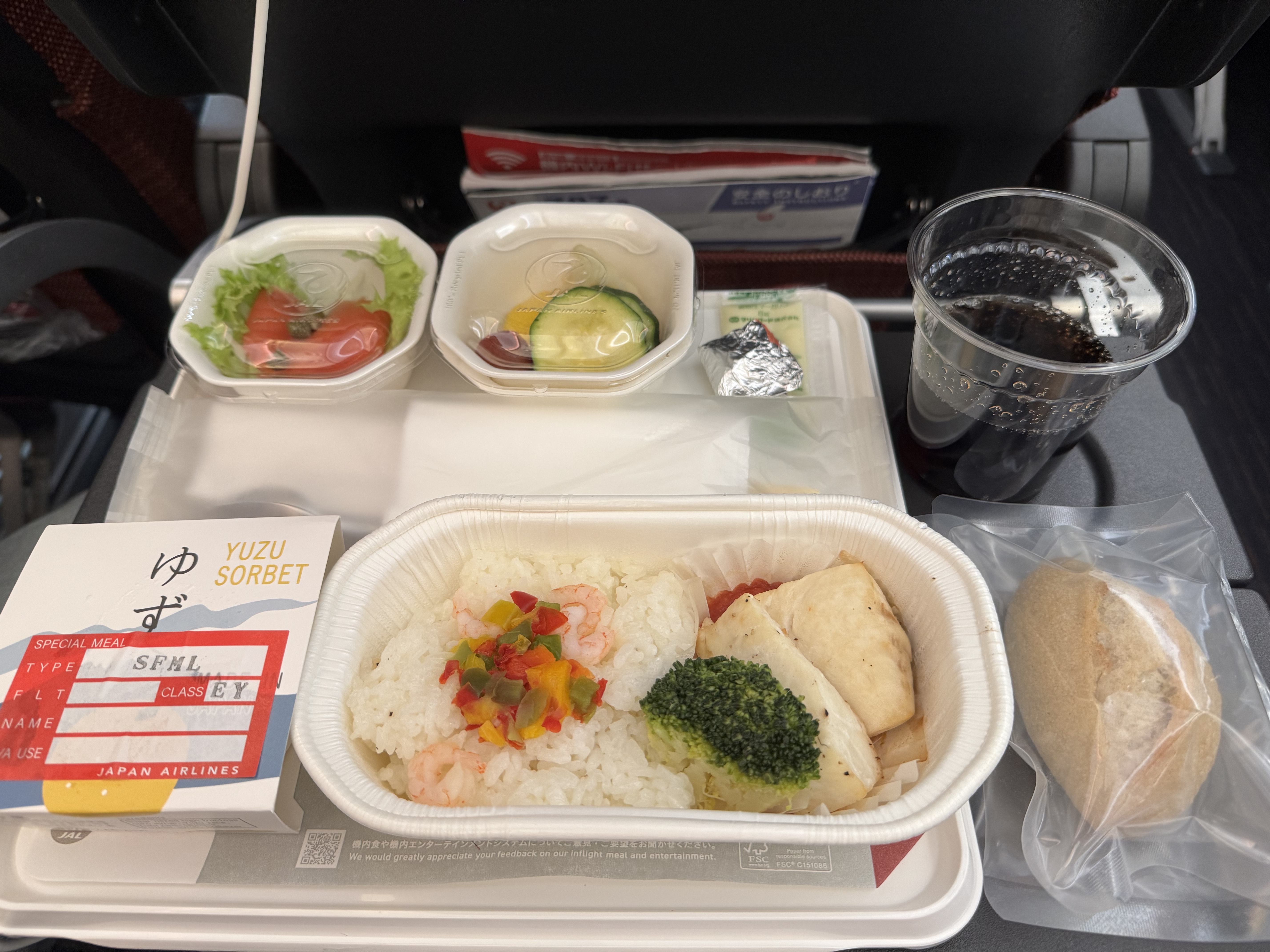 ձJAL JL87/88 CAN=HND