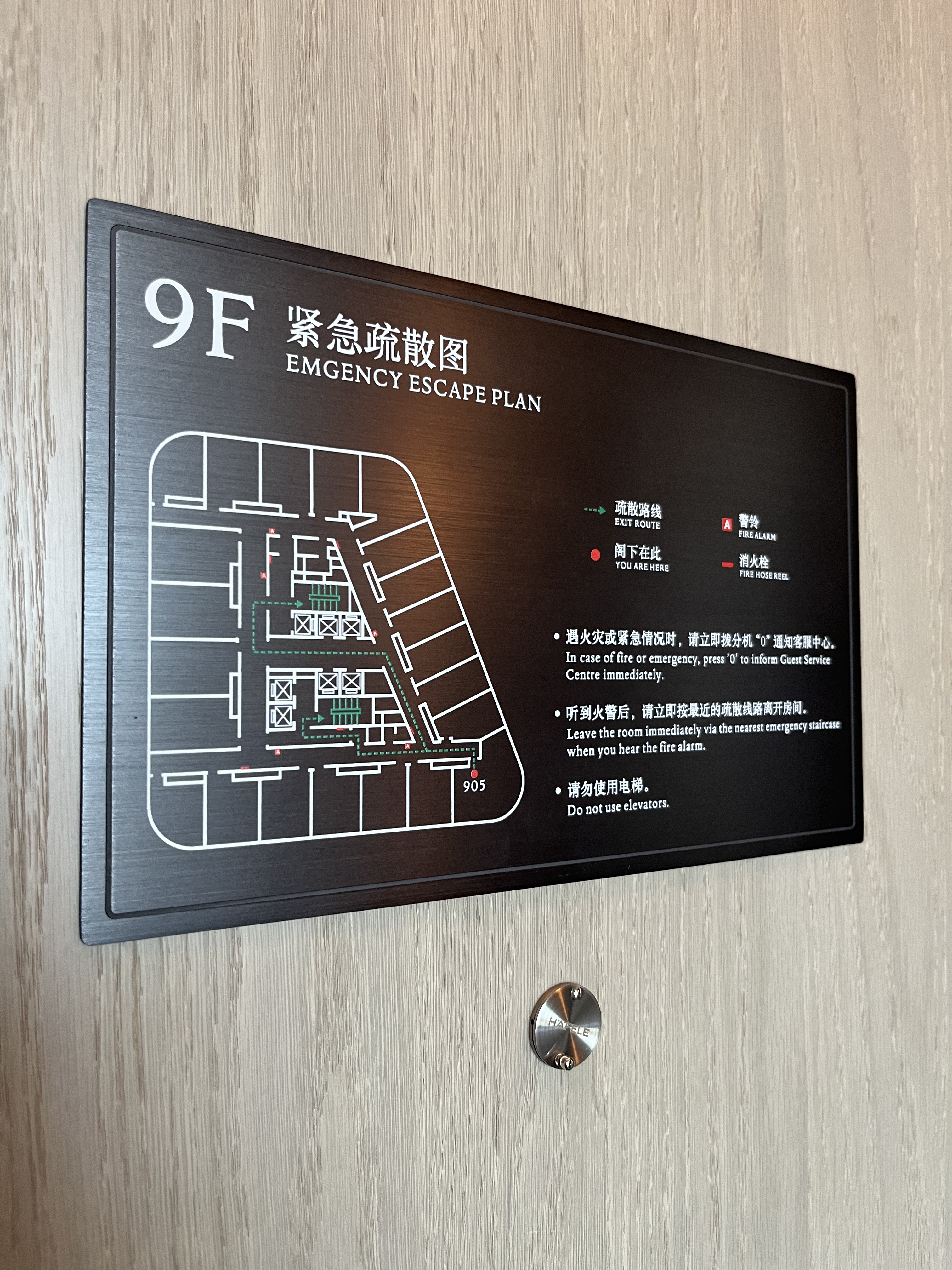Ƶ㣡72¿ҵ޼ʾƵ굥׷鱨