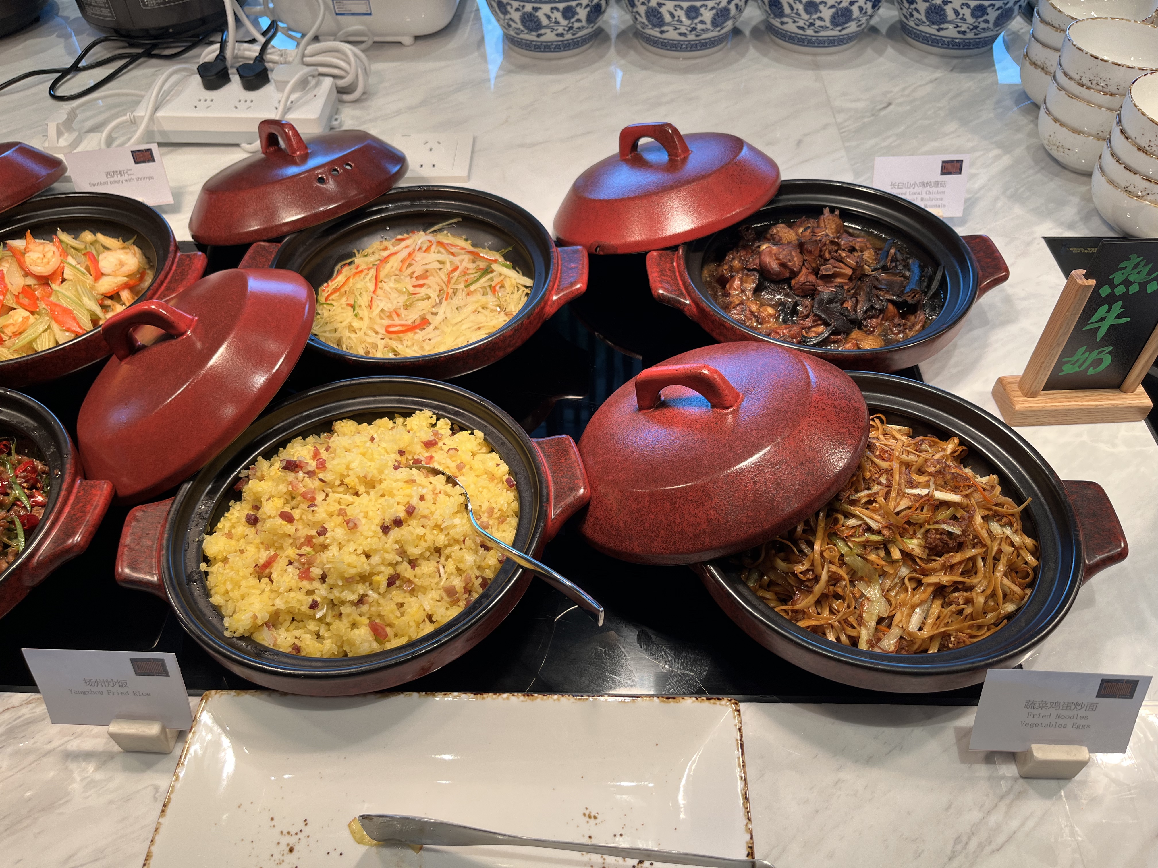 Ƶ㣡72¿ҵ޼ʾƵ굥׷鱨