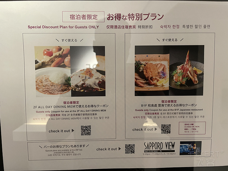 110506TLRLNPYDGPWTKTTG.png 110506TLRLNPYDGPWTKTTG.png