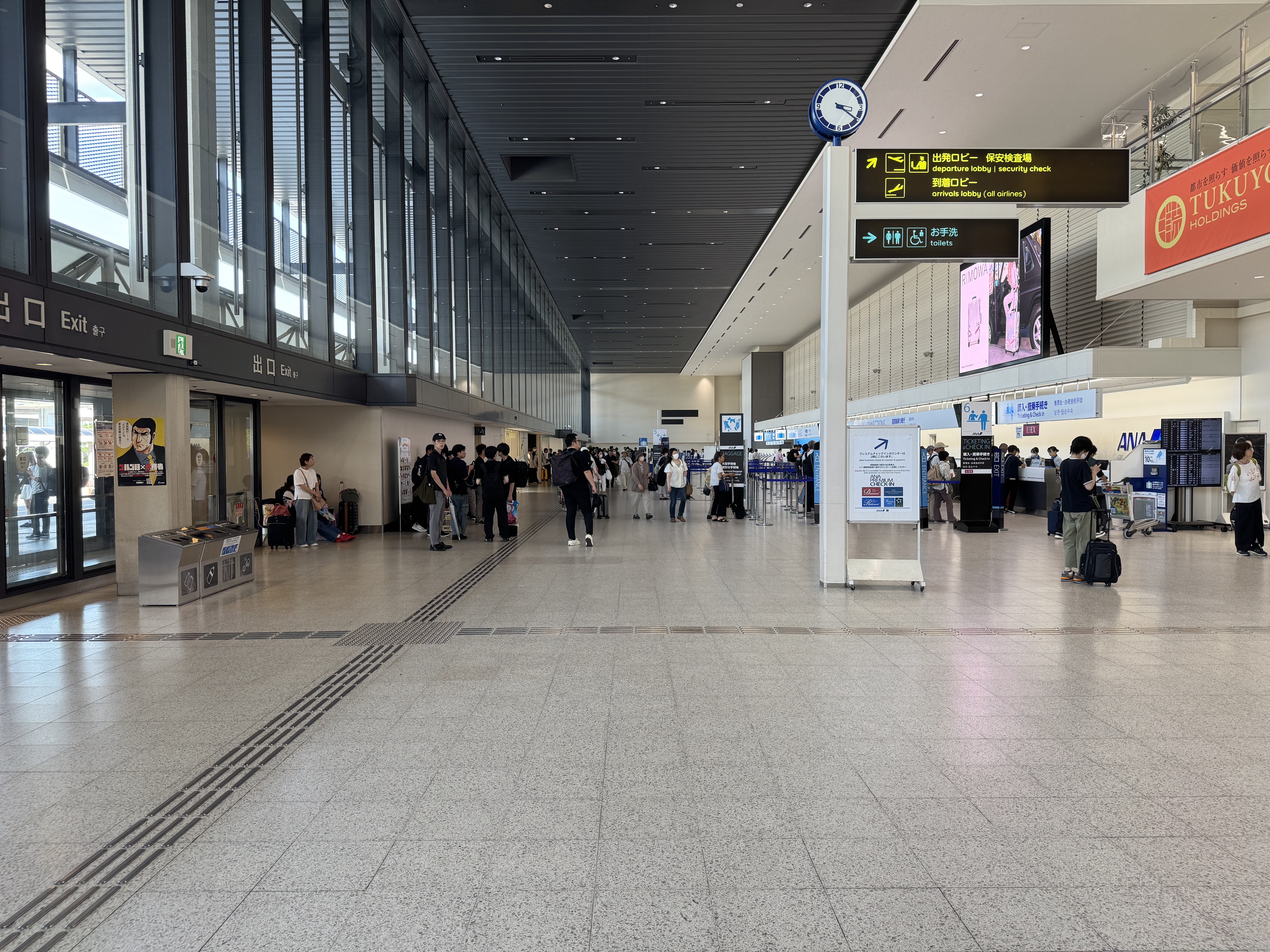 ձJAL JL87/88 CAN=HND