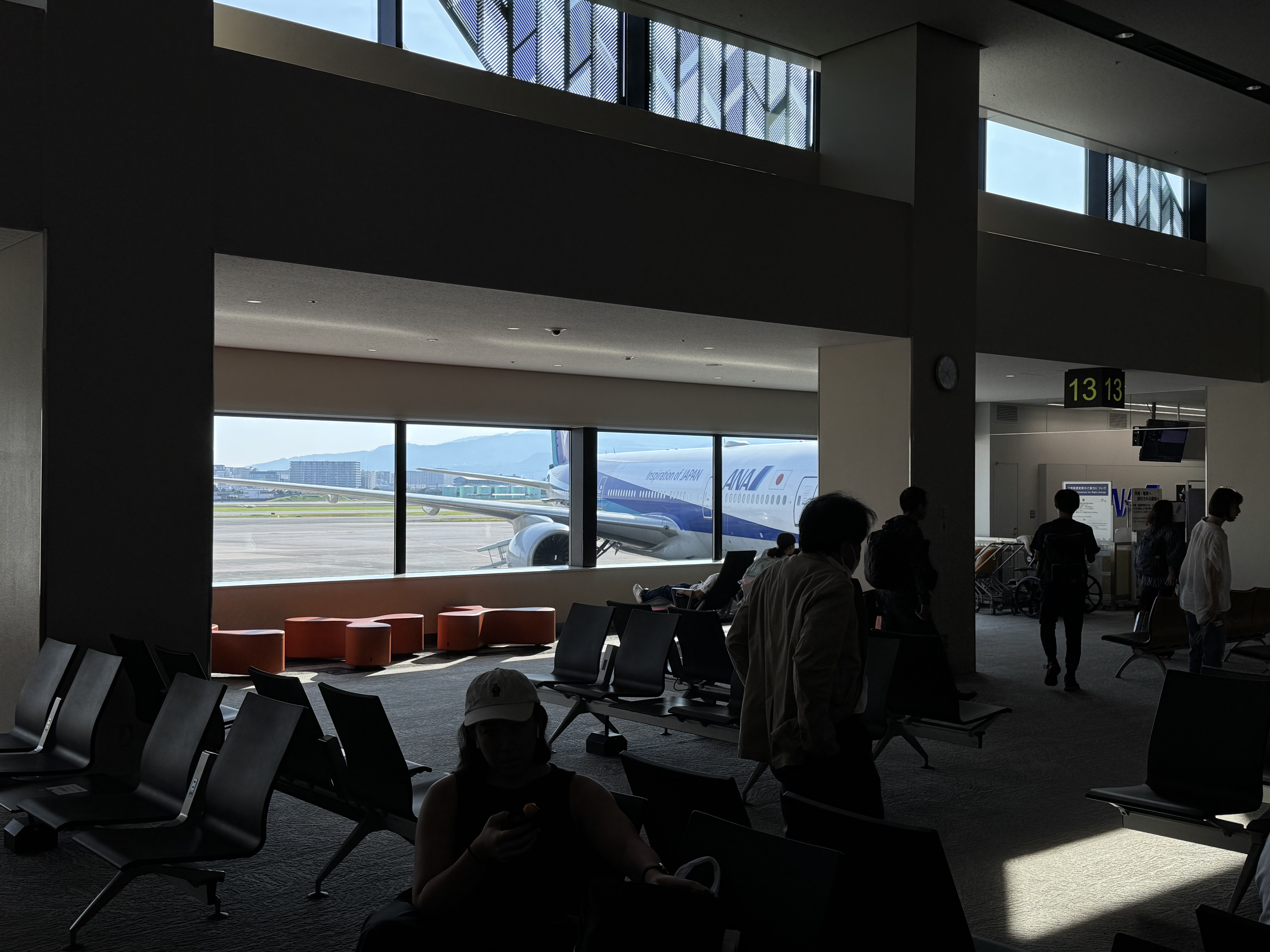 ձJAL JL87/88 CAN=HND