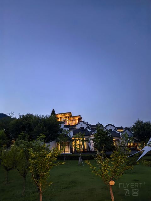 次暑黄山行：遍游西塔宏唯独不上山—— 黄山悦榕庄
