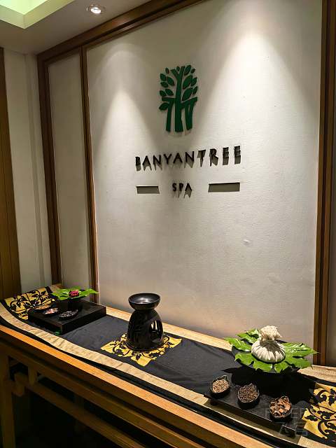 次暑黄山行：遍游西塔宏唯独不上山—— 黄山悦榕庄