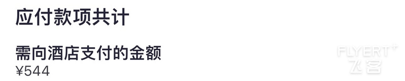 114717WHJOIFFOYDCWRNBW.png