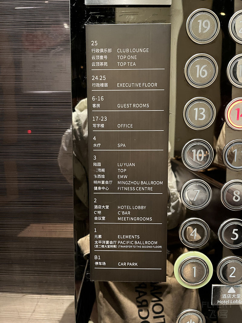 203135PFGGJKJOHQVDCJUT.png