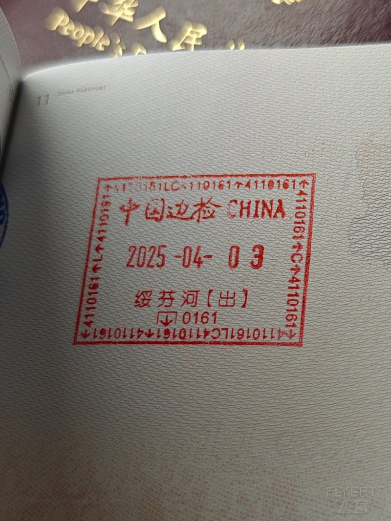 235200SboQAsJXof5gr3yd.jpg