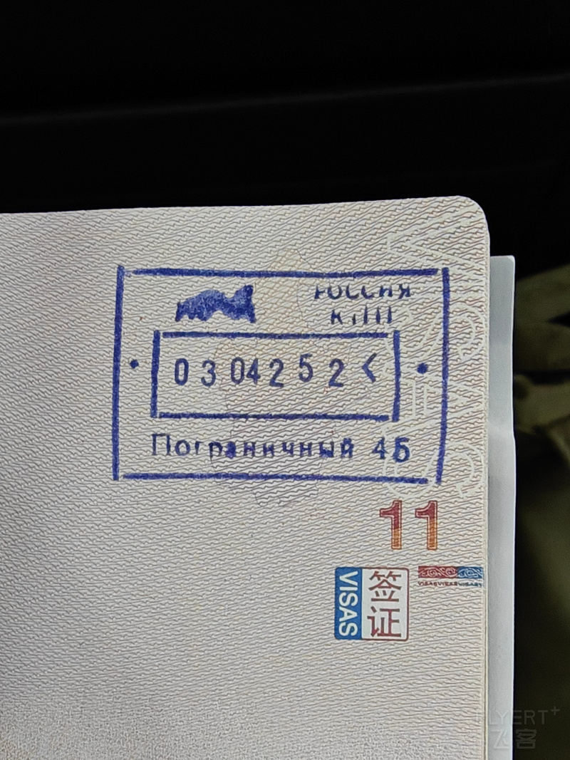 235200ZCKKCcS4INp8ALUg.jpg