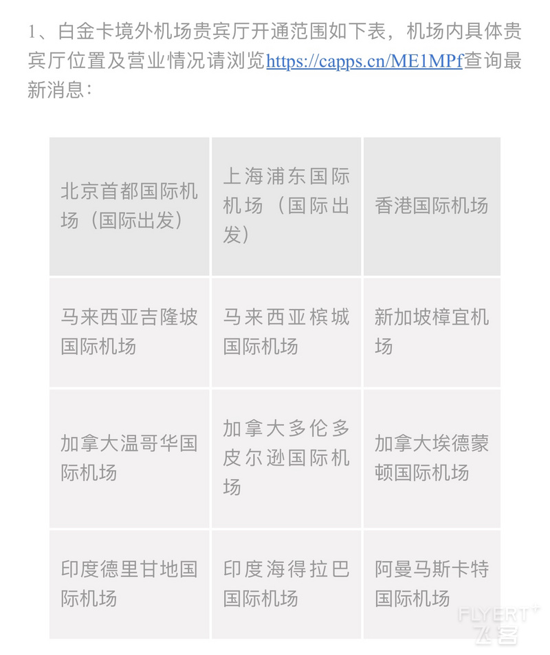 095154GDAGDZRGJGYBQOJN.png 095154GDAGDZRGJGYBQOJN.png