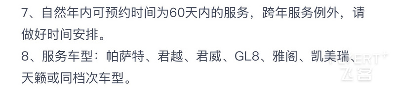 095435WXLWYECZGWGMNYAB.png 095435WXLWYECZGWGMNYAB.png