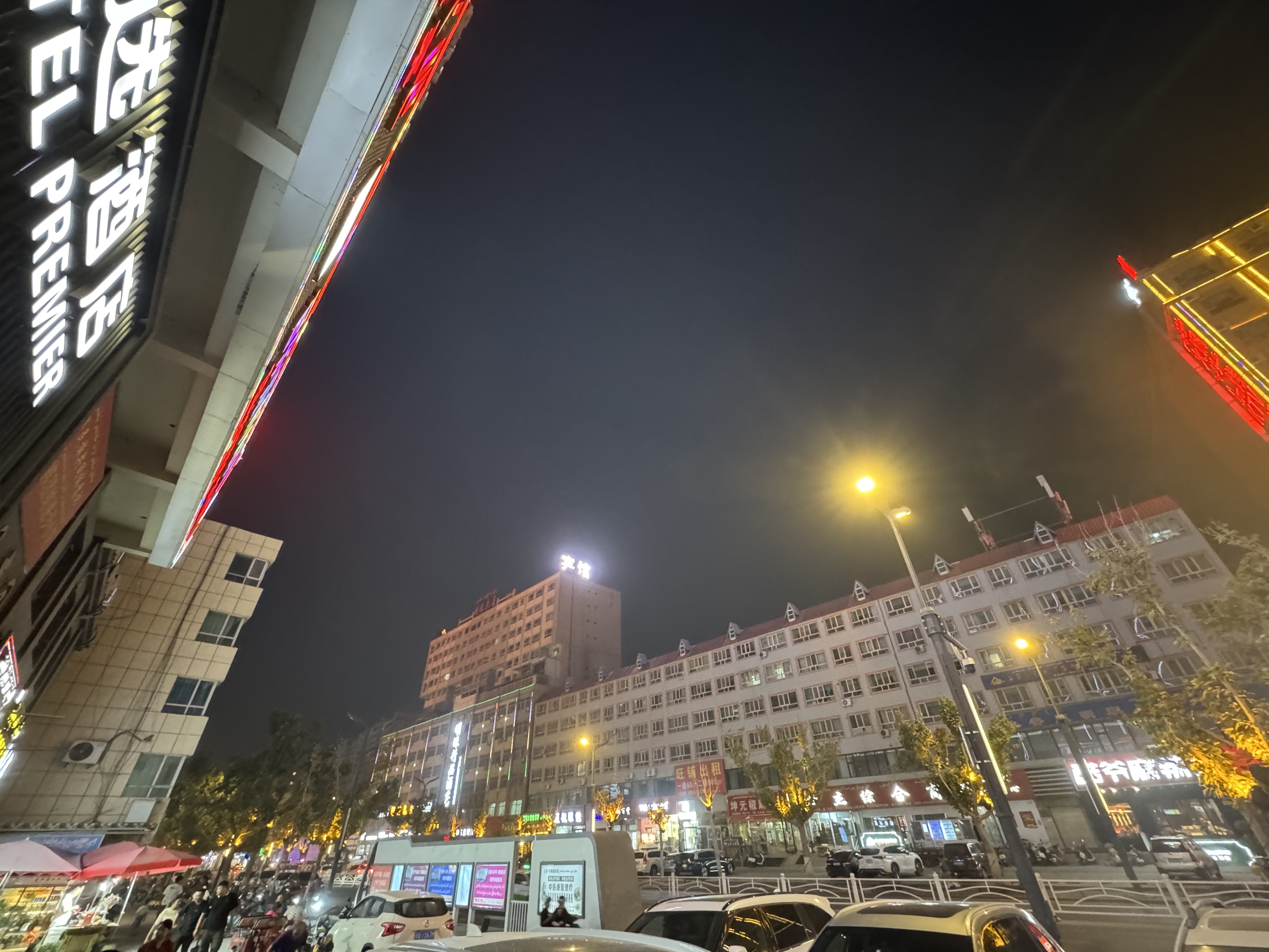 8️⃣ѡƵꡤɯŽ· Super 8️⃣ Hotel Premier by Wyndham