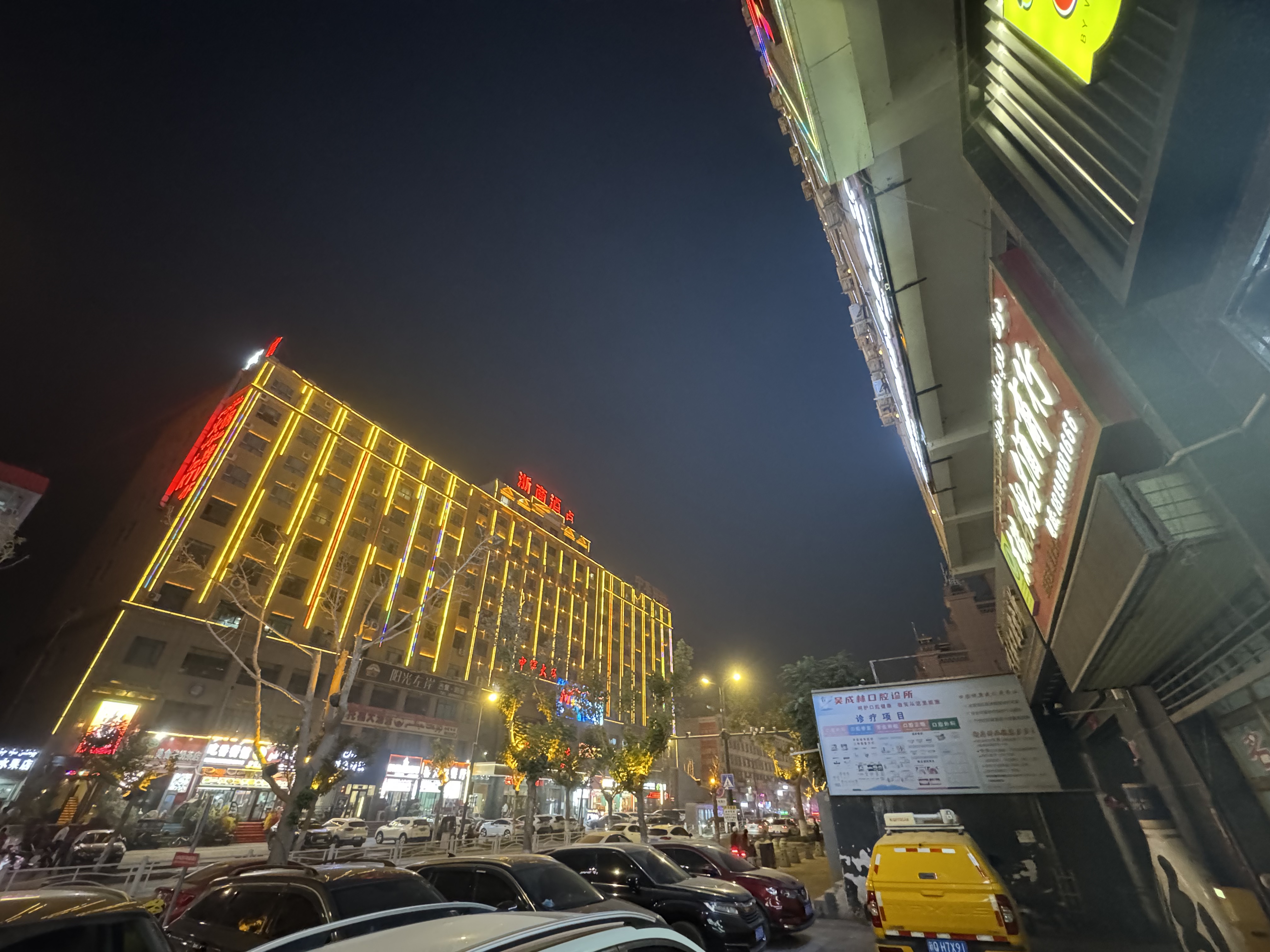 8️⃣ѡƵꡤɯŽ· Super 8️⃣ Hotel Premier by Wyndham