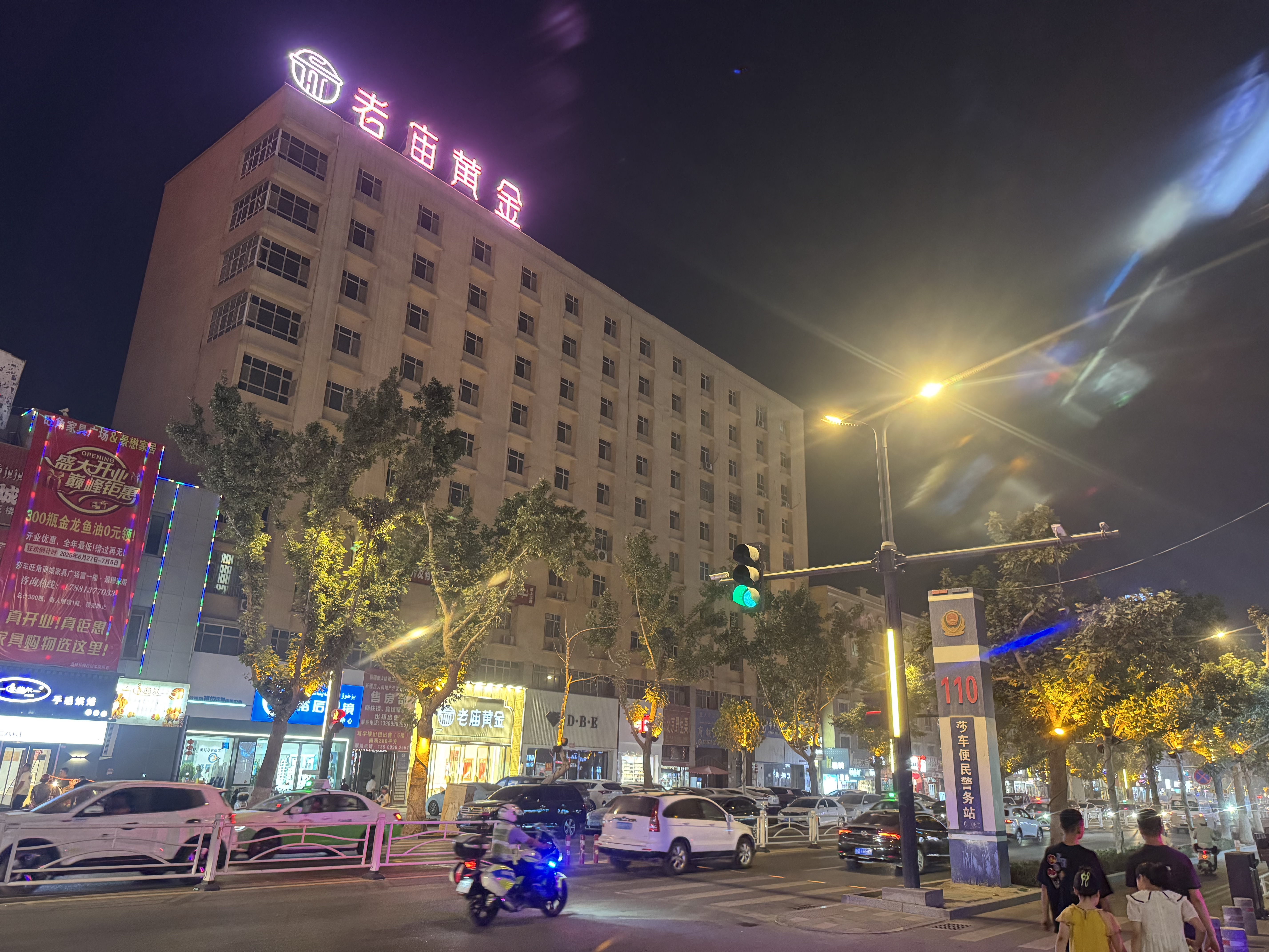 8️⃣ѡƵꡤɯŽ· Super 8️⃣ Hotel Premier by Wyndham