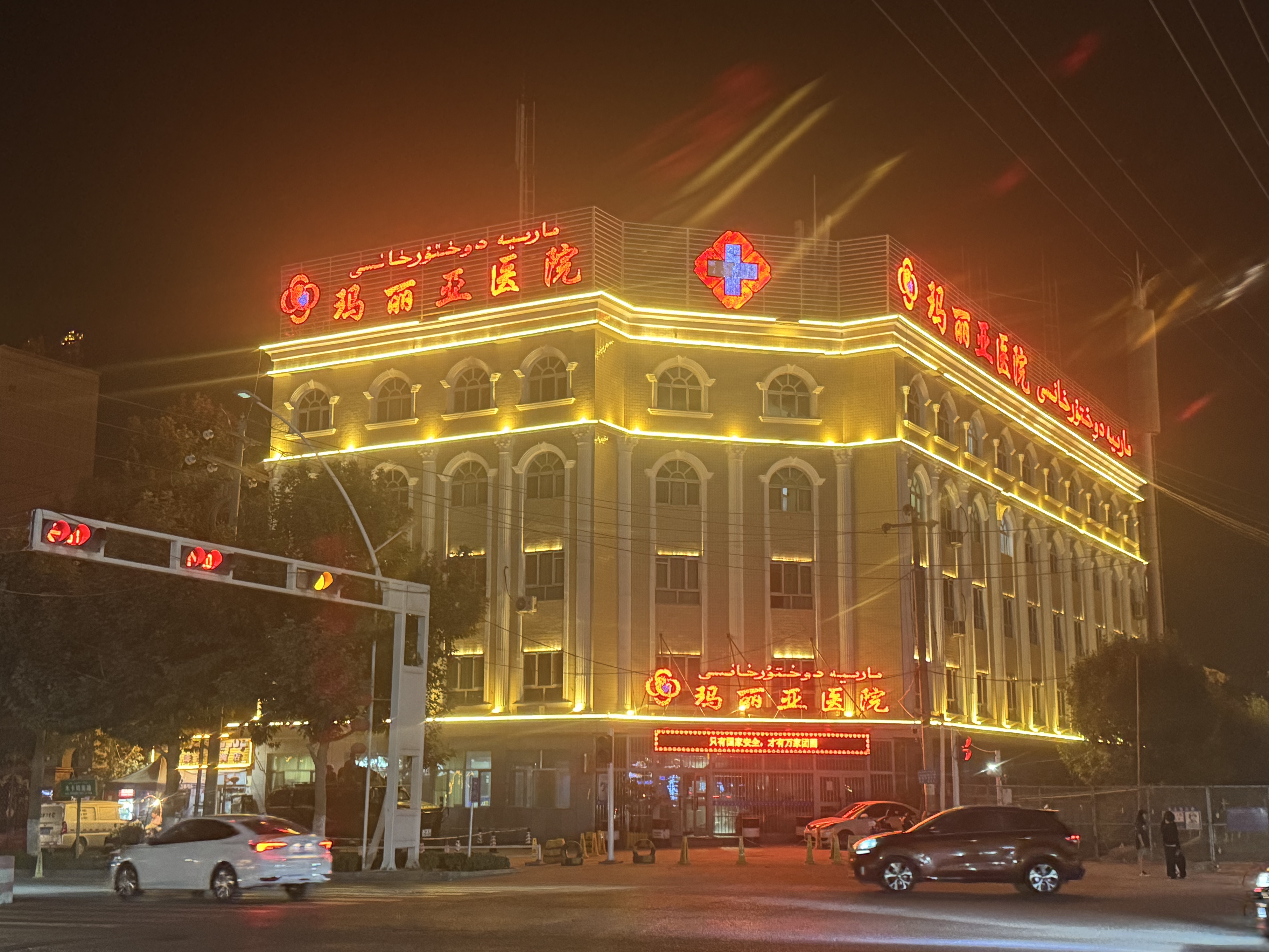 8️⃣ѡƵꡤɯŽ· Super 8️⃣ Hotel Premier by Wyndham