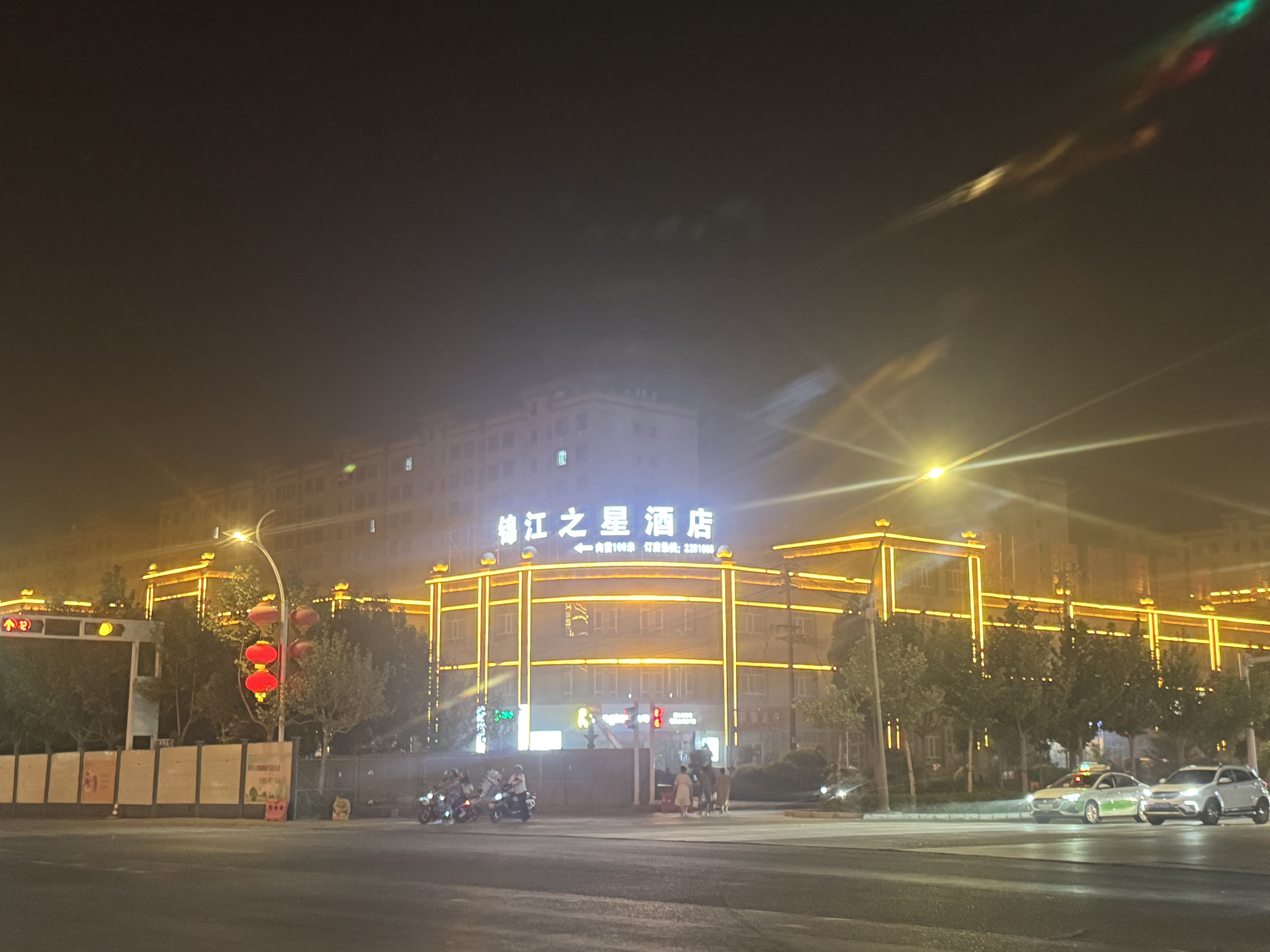 8️⃣ѡƵꡤɯŽ· Super 8️⃣ Hotel Premier by Wyndham