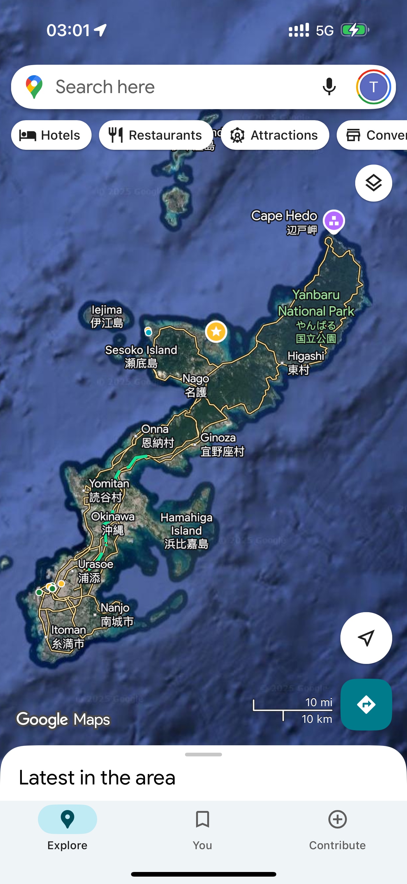 ǧ֮֮ãPEK-GMP/ICN-OKA-PVG-PEK