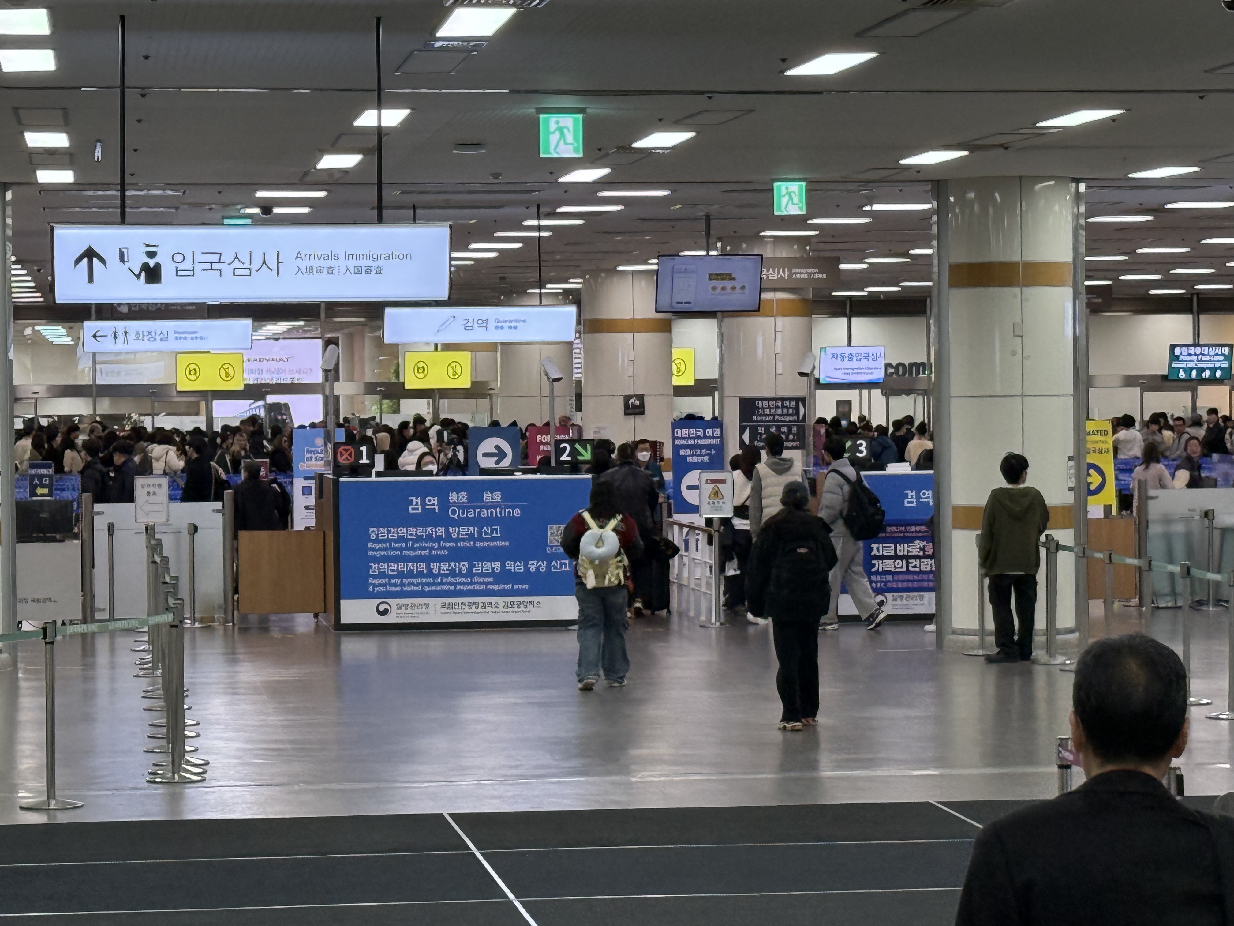 ǧ֮֮ãPEK-GMP/ICN-OKA-PVG-PEK
