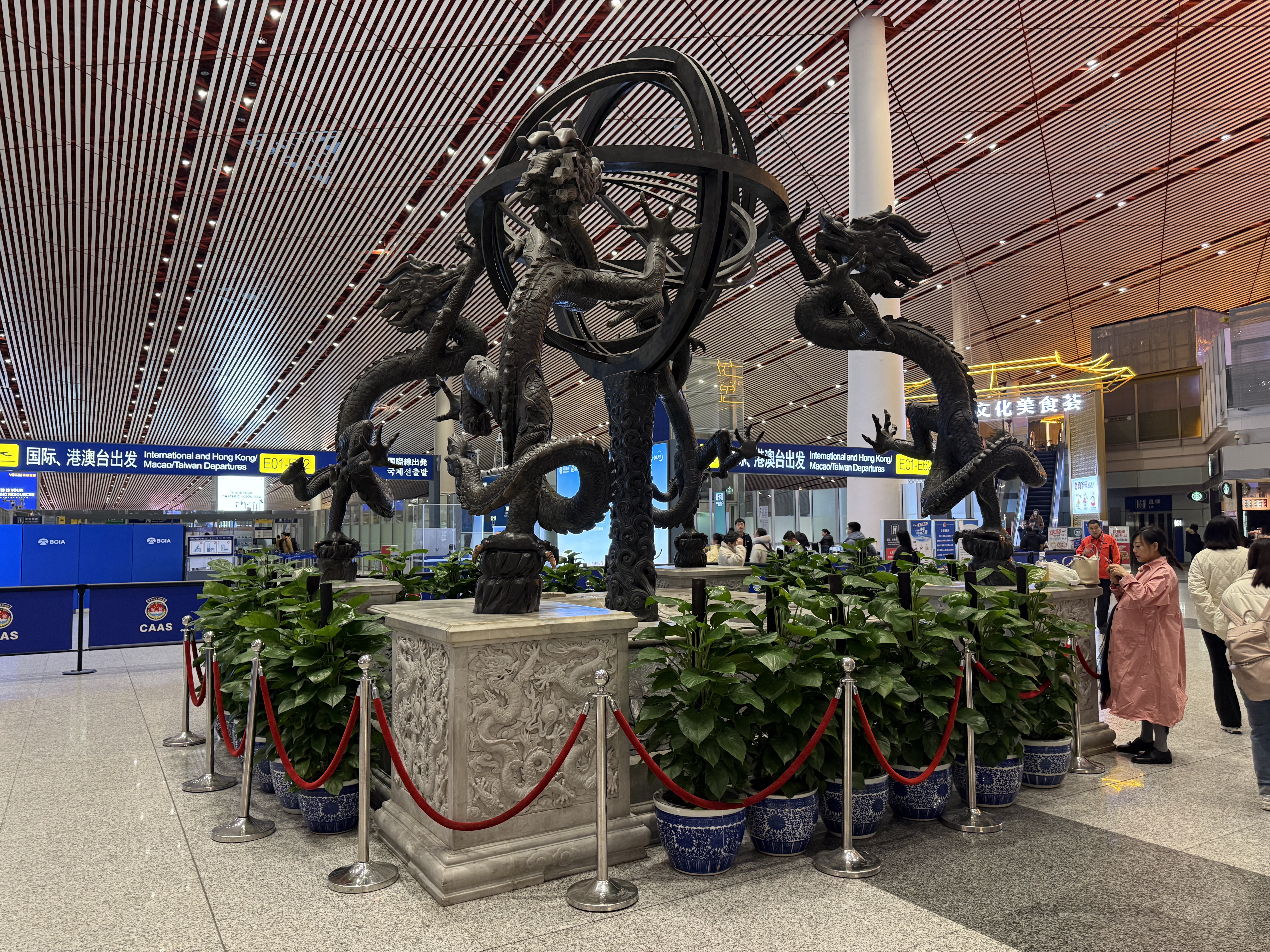 ǧ֮֮ãPEK-GMP/ICN-OKA-PVG-PEK
