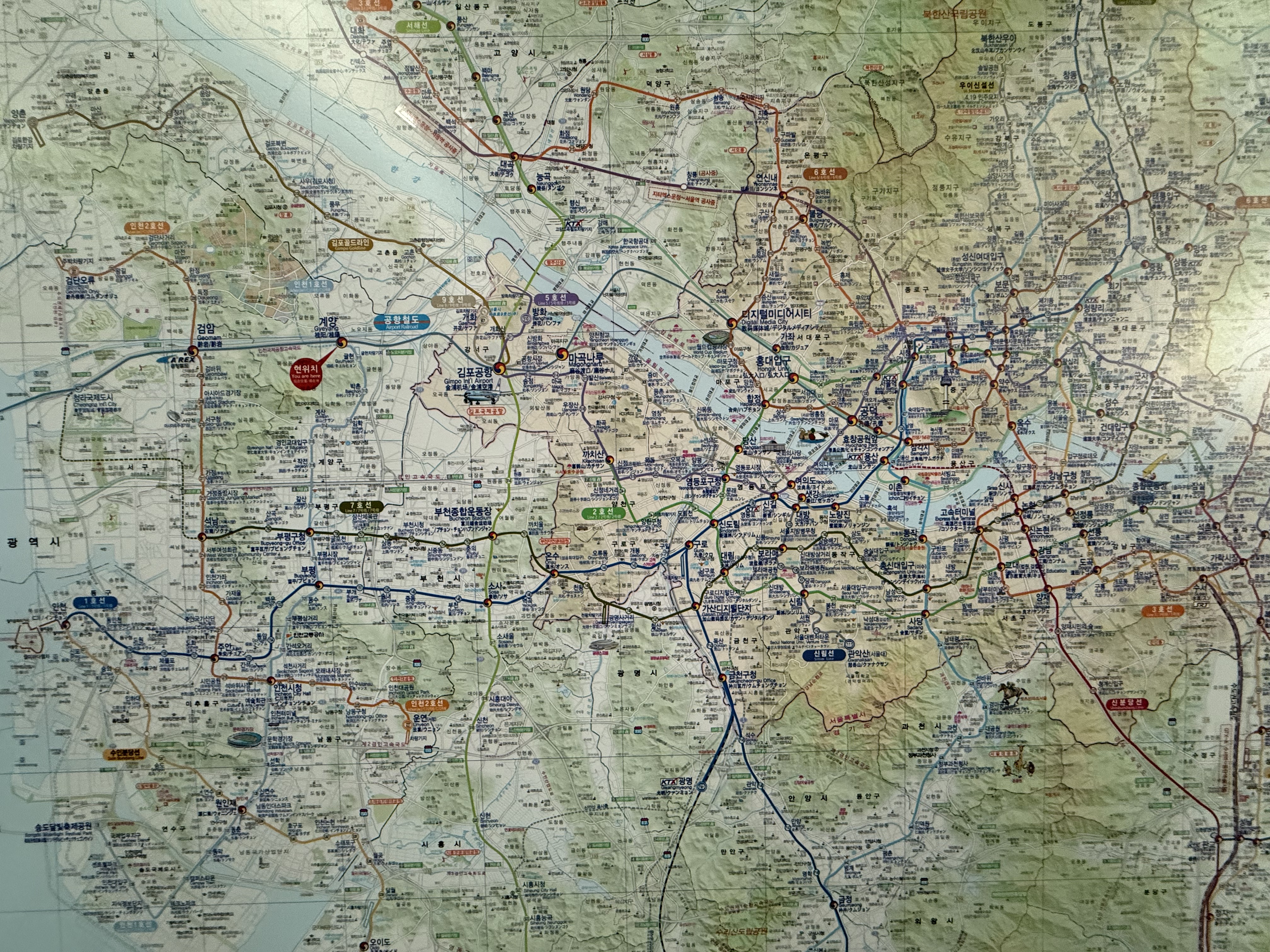 ǧ֮֮ãPEK-GMP/ICN-OKA-PVG-PEK