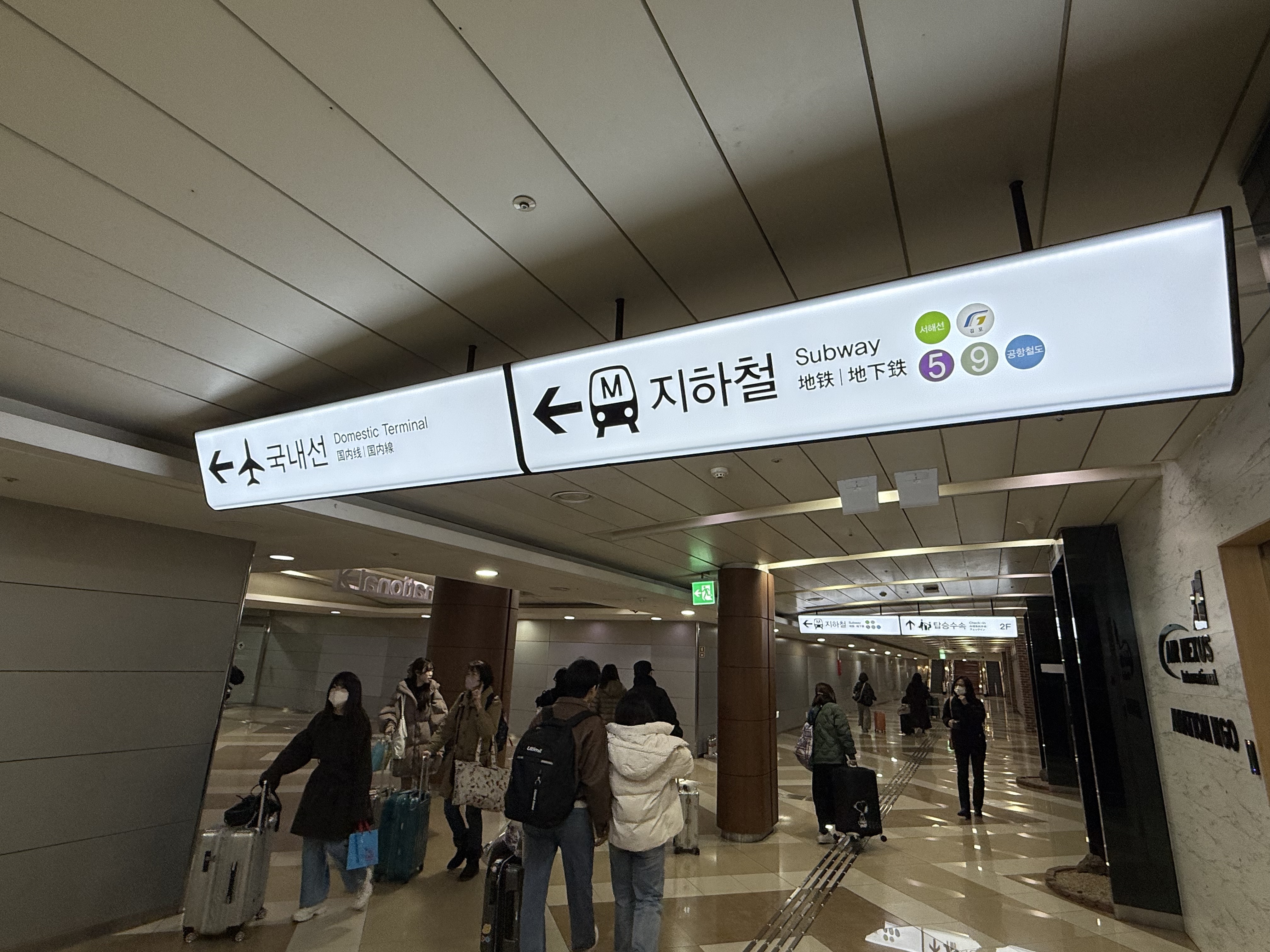 ǧ֮֮ãPEK-GMP/ICN-OKA-PVG-PEK