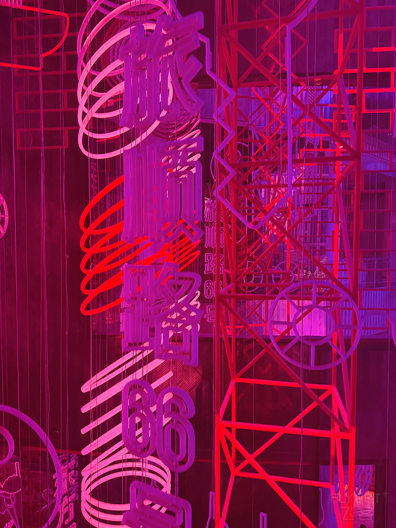 031742SGRPUBLNUIRRJLNO.png