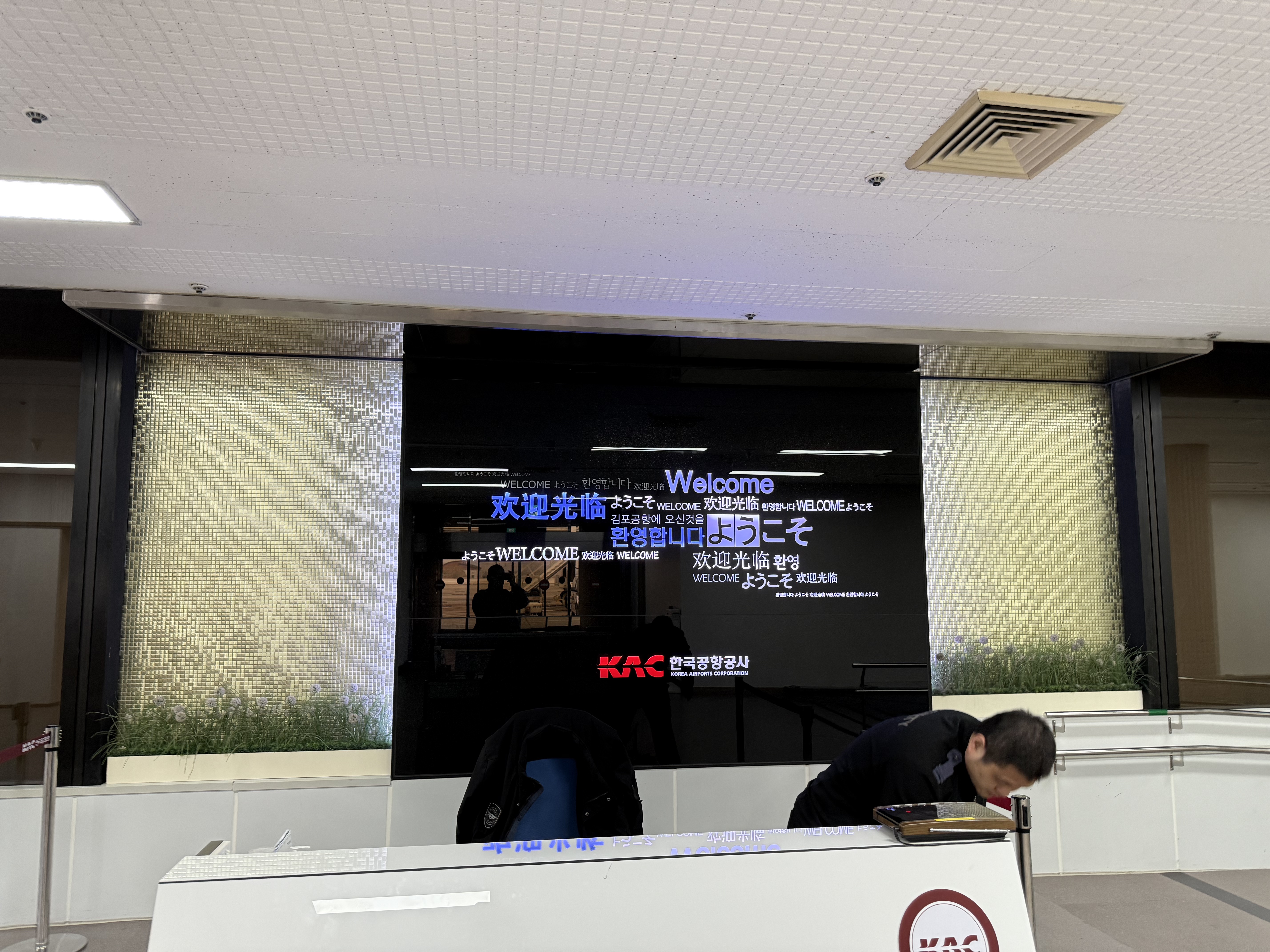 ǧ֮֮ãPEK-GMP/ICN-OKA-PVG-PEK