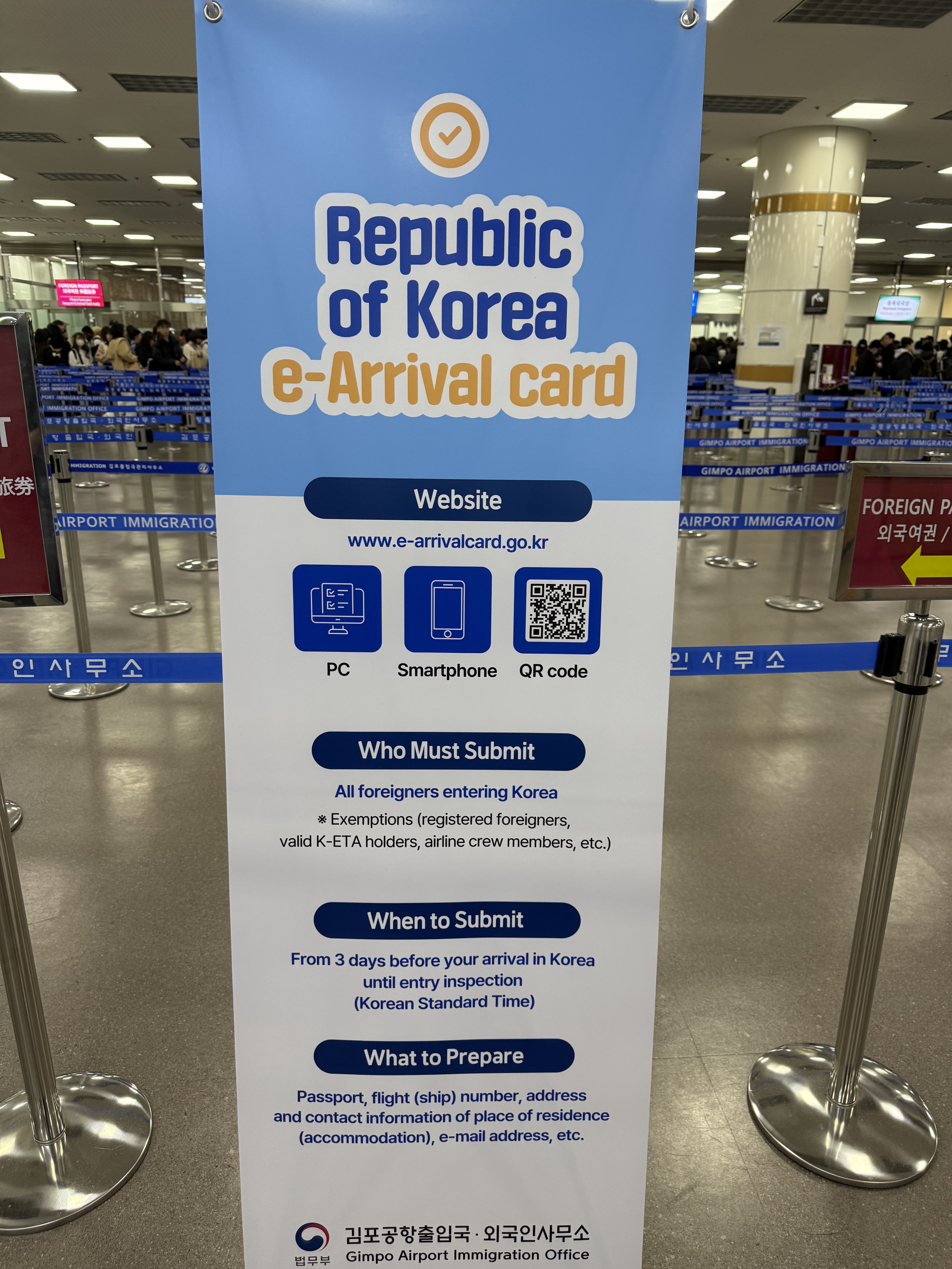 ǧ֮֮ãPEK-GMP/ICN-OKA-PVG-PEK