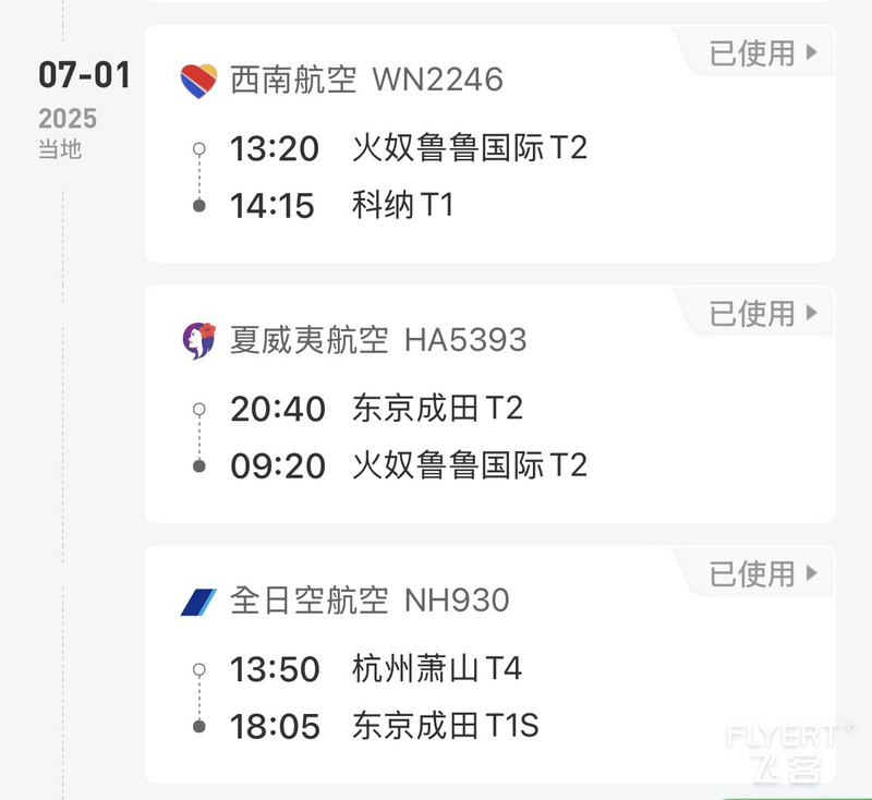 115441ATEVNXUORQASENYG.png 115441ATEVNXUORQASENYG.png