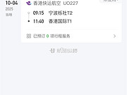 <em>ˮ</em>׺ 壡
