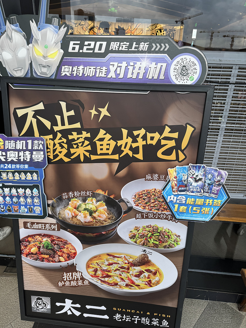 122322BUWMBIWUYVJJRCJH.png