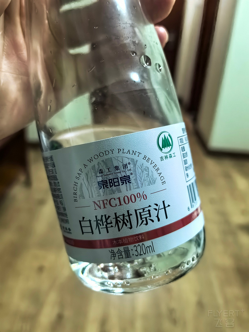 190528ucg9vD1o4cIUz3G7.jpg